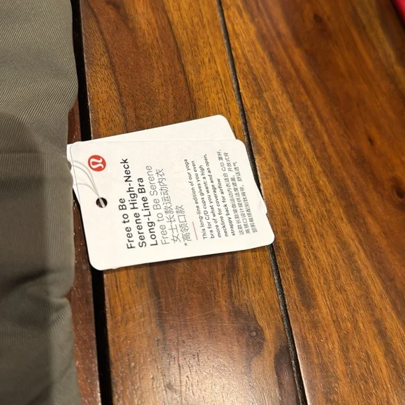 Free to Be Serene HNLL Bra. Size 6. Army Green. - Picture 4 of 5